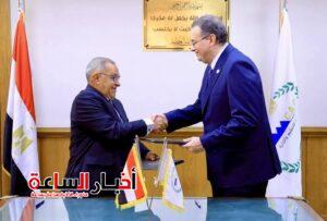 akhbarelsaa.com DxrTFreN