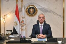 akhbarelsaa.com EGFr4cEi