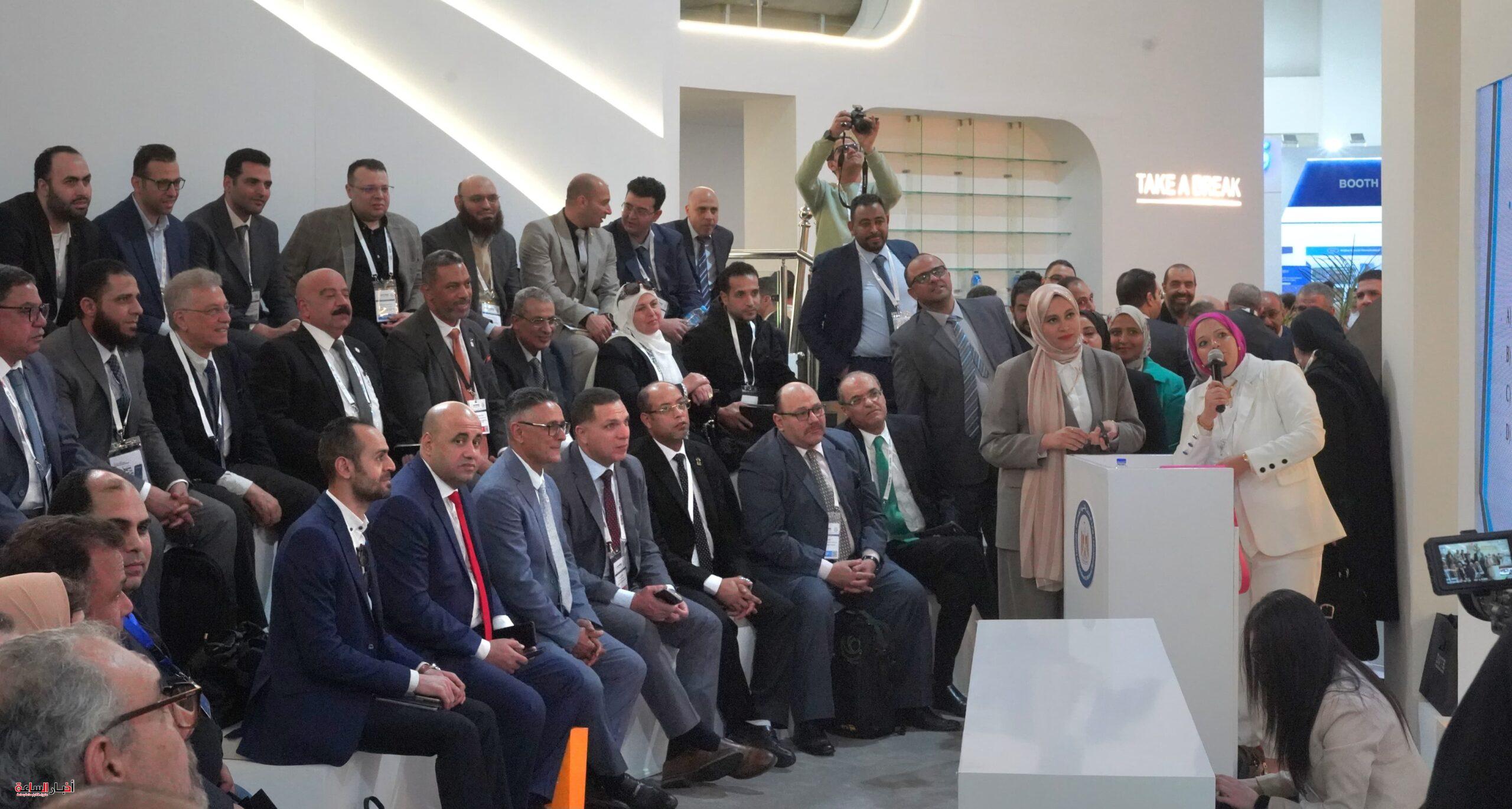 akhbarelsaa.com EQB88hxU scaled