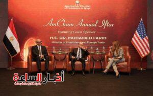 akhbarelsaa.com EWlJzRij