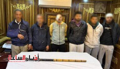 akhbarelsaa.com EmQLZCmg