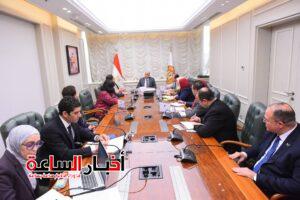 akhbarelsaa.com FLm5ky3u