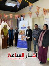 akhbarelsaa.com FeYsNMco