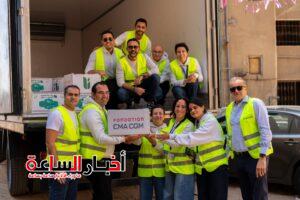 akhbarelsaa.com GMMtVG0w