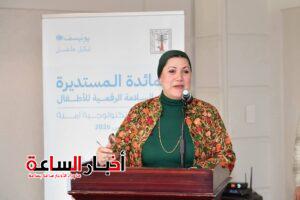 akhbarelsaa.com GflfmQ80