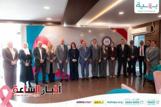 akhbarelsaa.com Ghp3ZQdk