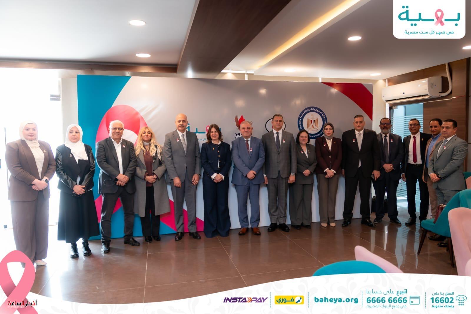 “البترول”  و”بهية”  تطلقان سيارة متنقلة للكشف المبكر عن سرطان الثدي دعمًا لصحة المرأة