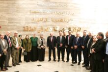 akhbarelsaa.com HfETwN7k