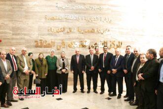 akhbarelsaa.com HfETwN7k