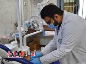 akhbarelsaa.com I6fYFmYg