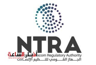 akhbarelsaa.com IJ7HaWi5