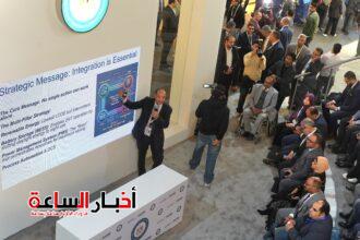 akhbarelsaa.com IjCwjIIA