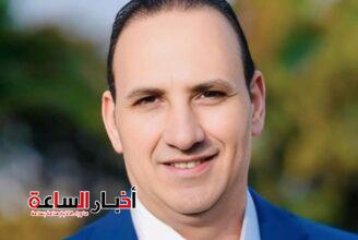 akhbarelsaa.com IkCpeMjH