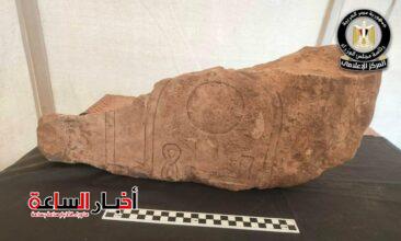 akhbarelsaa.com JVFISXFW