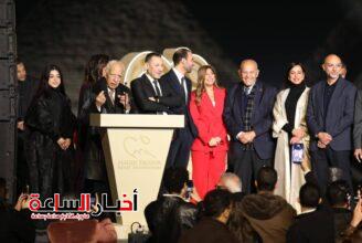 akhbarelsaa.com JccnlHye