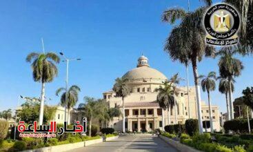 akhbarelsaa.com KJ3MaMaI