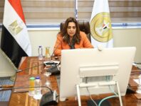 akhbarelsaa.com KZcJjSYT