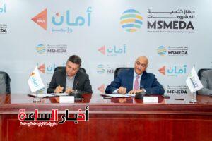 akhbarelsaa.com KpO0qDKW