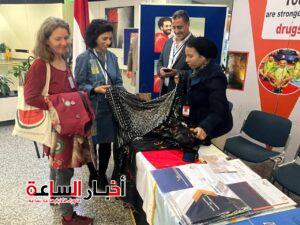 akhbarelsaa.com KxEdv1Yz