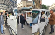 akhbarelsaa.com LQ3SB0nz