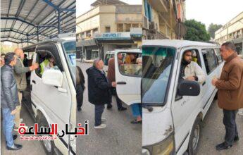 akhbarelsaa.com LQ3SB0nz