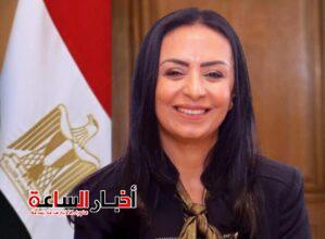 akhbarelsaa.com MAVjlzce