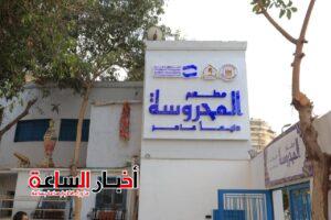 akhbarelsaa.com MEFFLYiJ