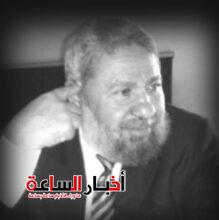 akhbarelsaa.com Mn2leubK