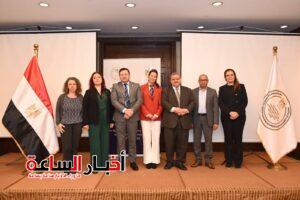 akhbarelsaa.com MnGcnwiX