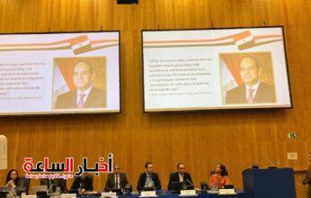 akhbarelsaa.com Mq99GZAZ