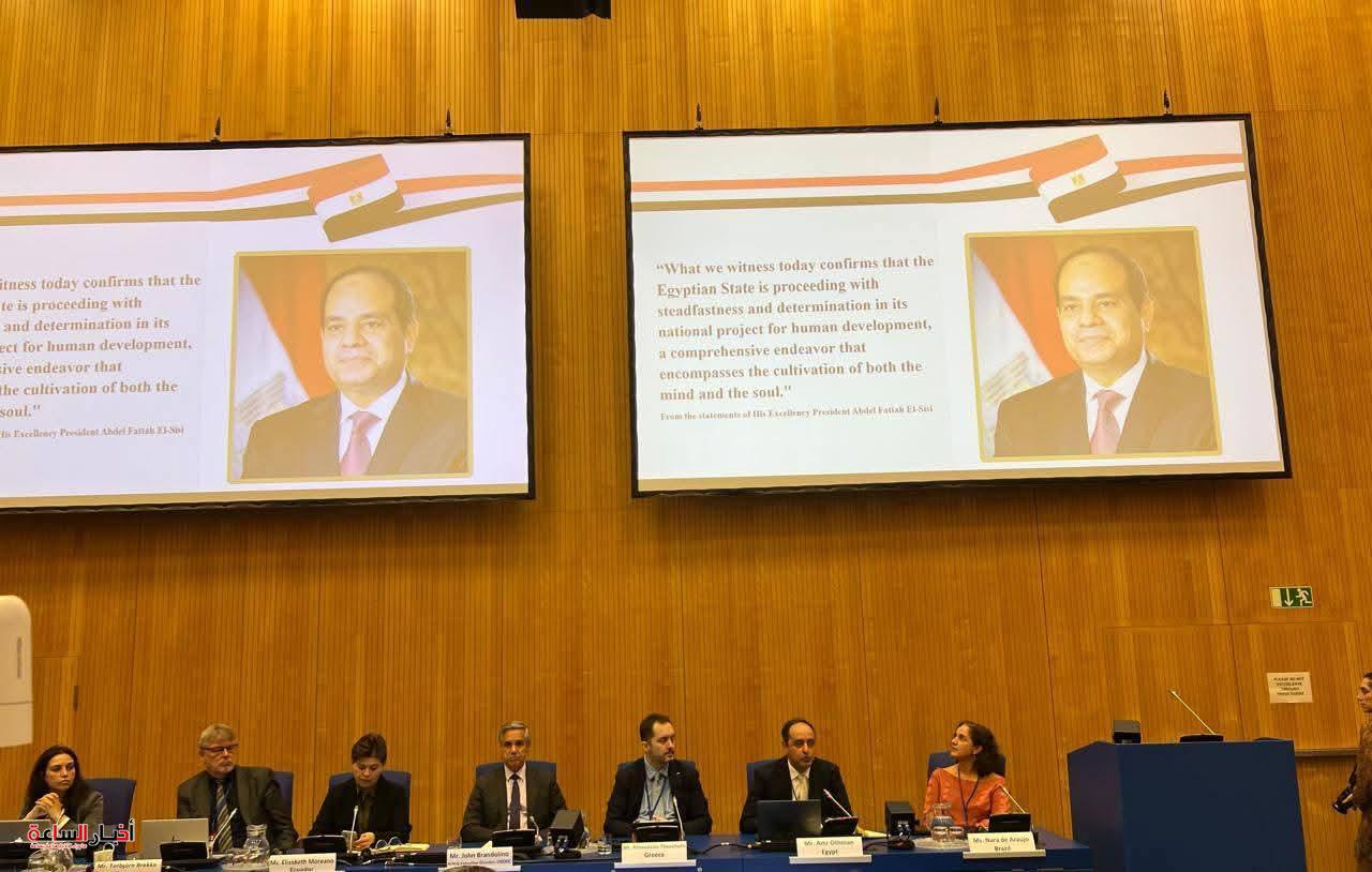 اختيار مصر ضمن 7 تجارب عالمية رائدة لعرض جهودها في مكافحة تعاطي المخدرات خلال اجتماعات الأمم المتحدة بفيينا