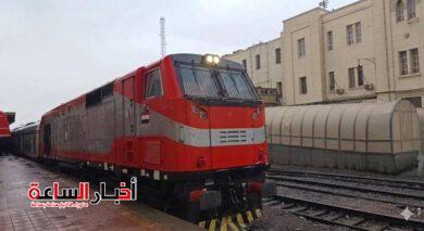 akhbarelsaa.com MvhG4MIW