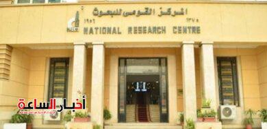 akhbarelsaa.com MyPCHuBu