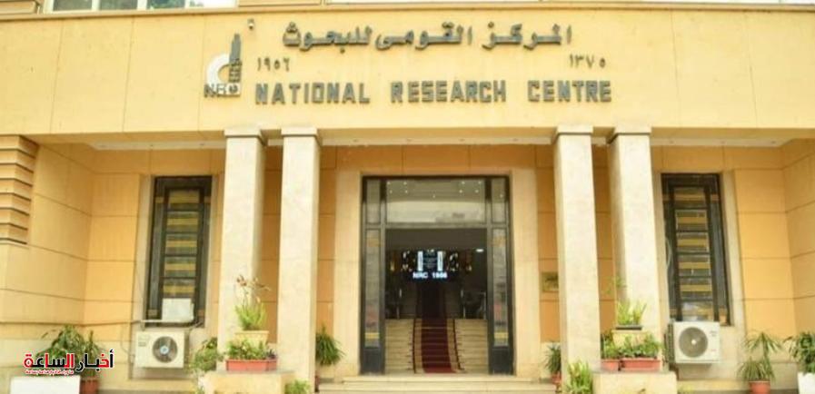 القومي للبحوث يوضح ضوابط صيام الحوامل والمرضعات والأطفال في رمضان