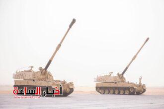 akhbarelsaa.com N8xoVdCz