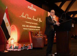 akhbarelsaa.com NG6ujP8E