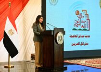 akhbarelsaa.com NIdC9jM3