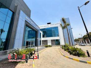 akhbarelsaa.com Nr5bSQRB