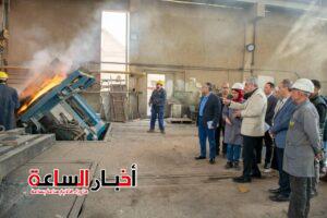 akhbarelsaa.com ONryy18H