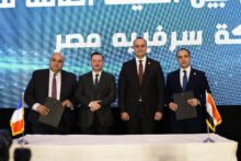 akhbarelsaa.com OQPuzyYE