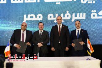 akhbarelsaa.com OQPuzyYE