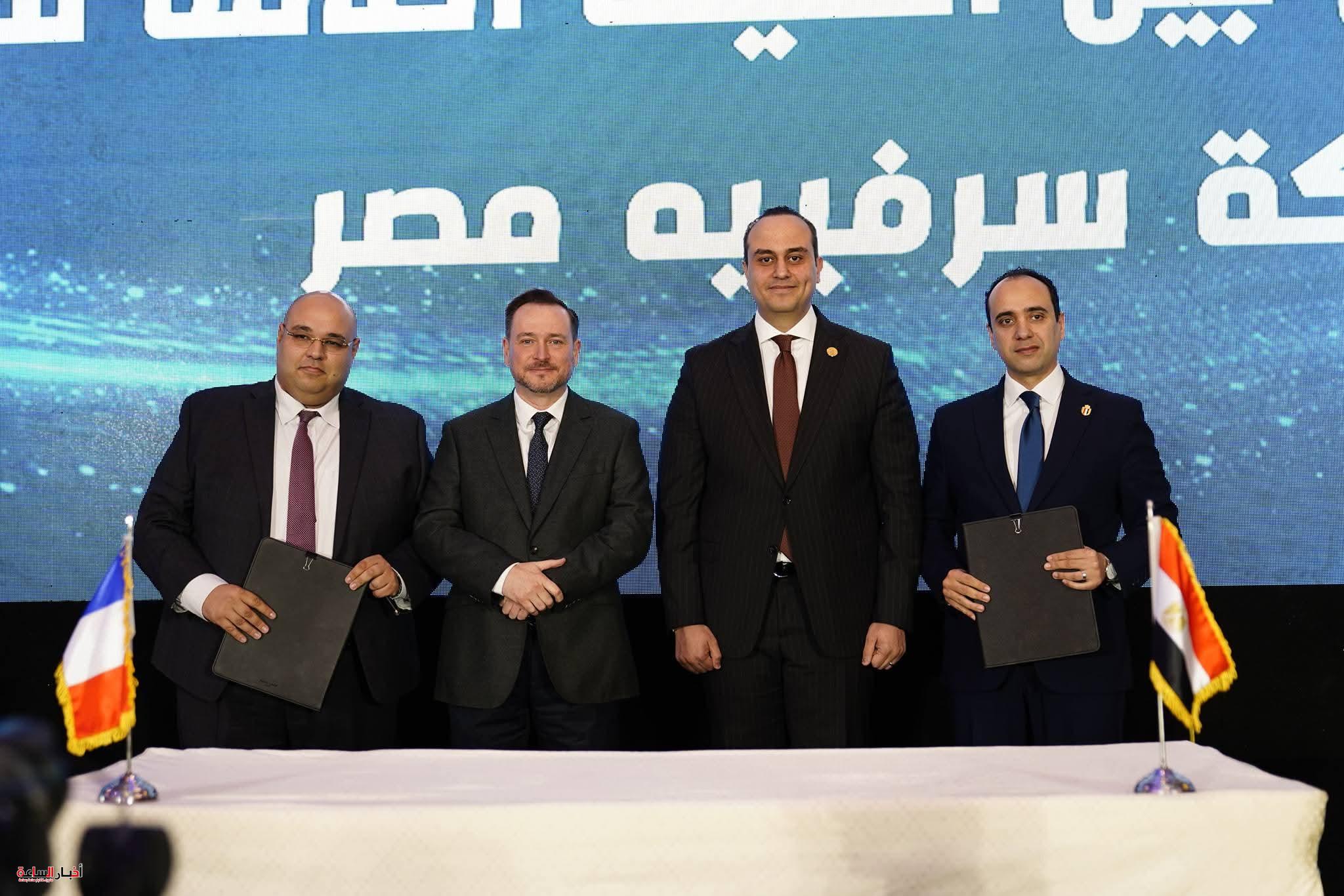 akhbarelsaa.com OQPuzyYE