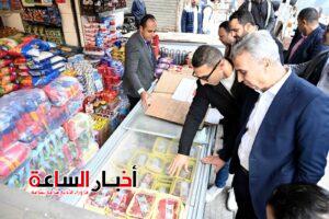 akhbarelsaa.com OxzMnLfE