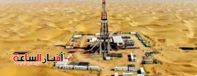 akhbarelsaa.com P7fS6GVp