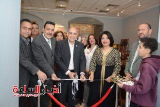 akhbarelsaa.com PCt8MzKk