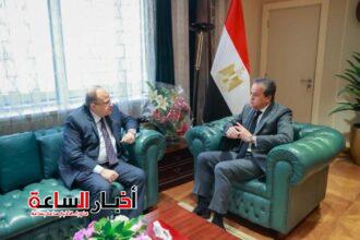 akhbarelsaa.com PIdZoG9M