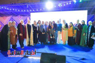 akhbarelsaa.com PhoiRDGV