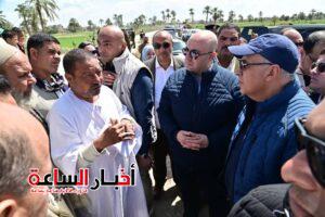 akhbarelsaa.com Pytvp81O