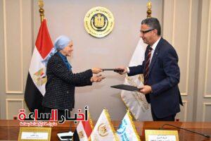 وزير التموين يوقع مذكرة تفاهم مع برنامج الأغذية العالمي لتعزيز الأمن الغذائي وتطوير منظومة الإمدادات حتى 2028 11 akhbarelsaa.com QLw8YQfD