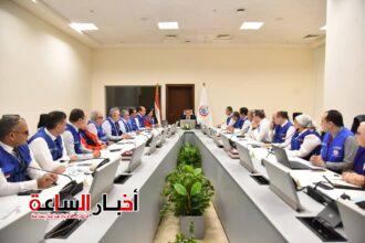 akhbarelsaa.com QQ7jaNSz